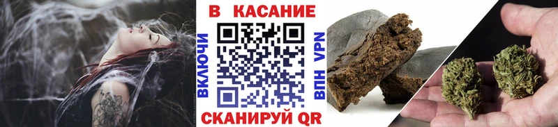 Купить наркотики Зеленодольск COCAIN  МДМА  ГАШИШ  Марихуана  МЕФ  Галлюциногенные грибы 