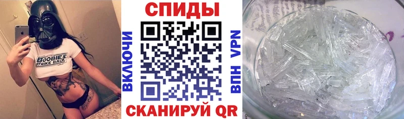 Амфетамин VHQ  Зеленодольск 