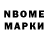 МДМА молли Roman Blagodatniy