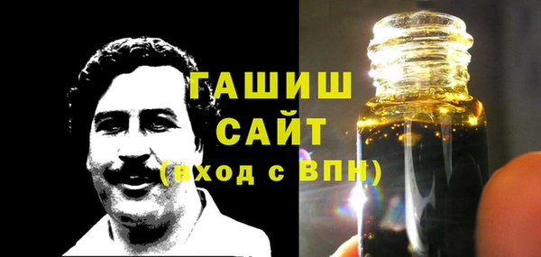 не бодяженный Нязепетровск