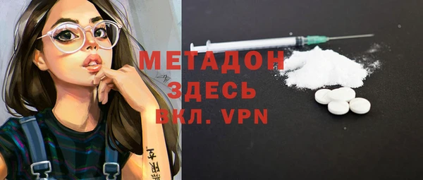 spice Остров