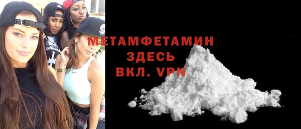 spice Остров