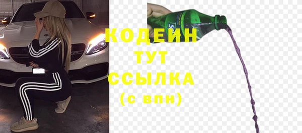 spice Остров