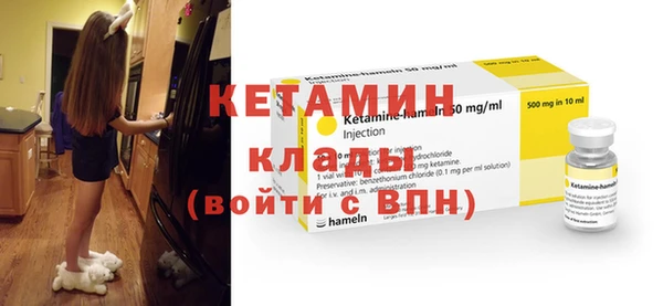 крисы Осташков