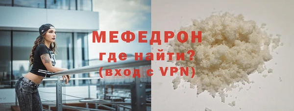 крисы Осташков