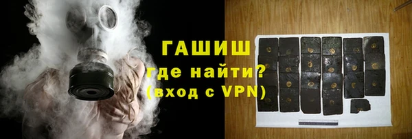 крисы Осташков