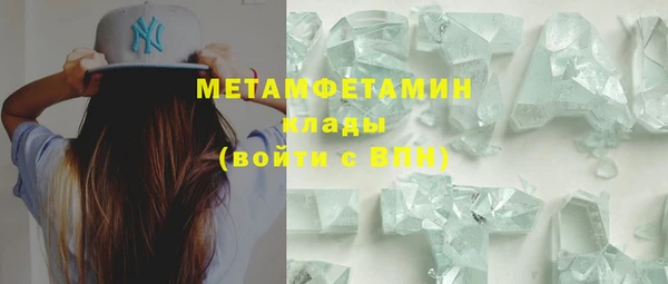 кокс Вяземский