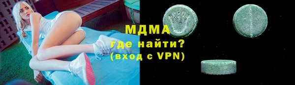крисы Осташков