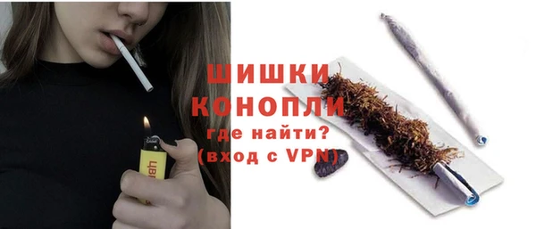 spice Остров