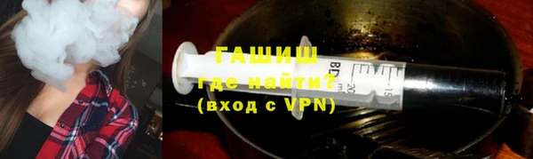 MDMA Россошь