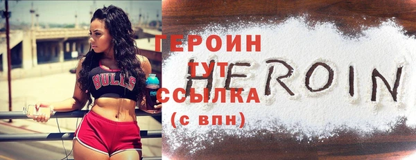 mdpv Вязьма