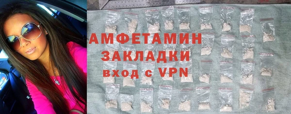 СК Аркадак