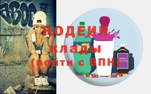 крисы Осташков