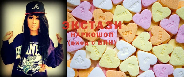 PSILOCYBIN Алексин
