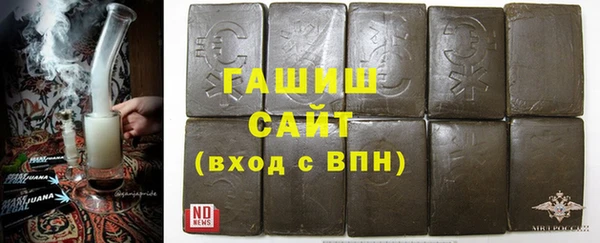 крисы Осташков