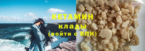 spice Остров