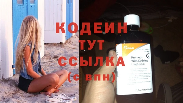 spice Остров