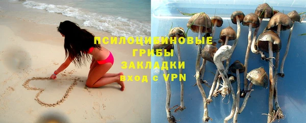 марихуана Ростов
