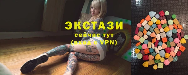 крисы Осташков