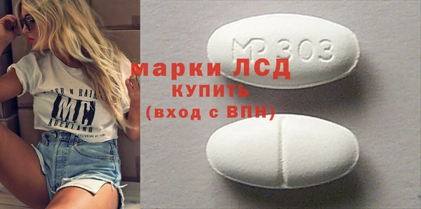 скорость mdpv Сясьстрой