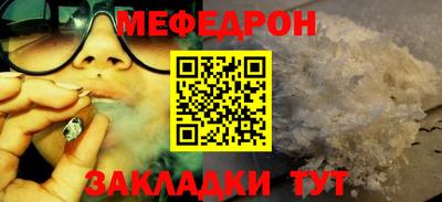 эйфоретик Апрелевка