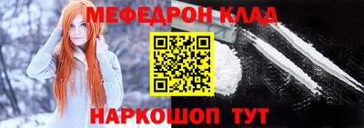 COCAINE Аргун