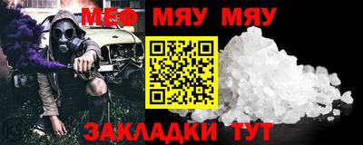 COCAINE Аргун
