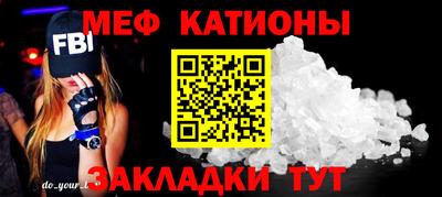 COCAINE Аргун