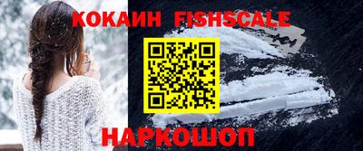 эйфоретик Апрелевка