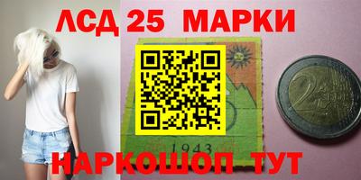 COCAINE Аргун