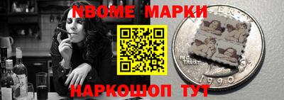 apvp Бугуруслан