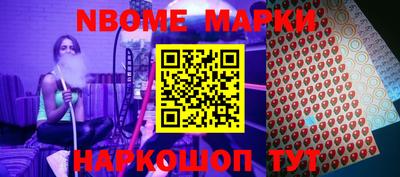 spice Бузулук