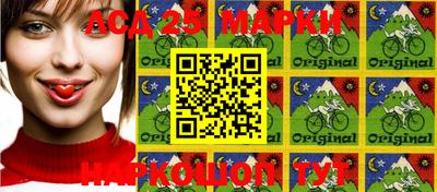 apvp Бугуруслан