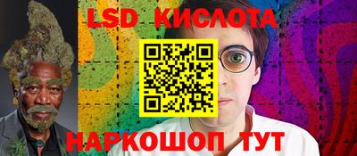 COCAINE Аргун
