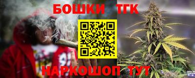 COCAINE Аргун