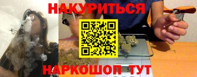 COCAINE Аргун