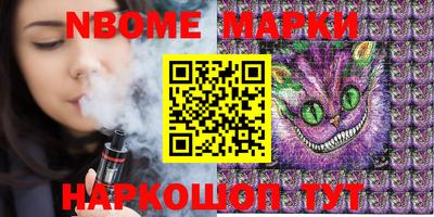 spice Бузулук