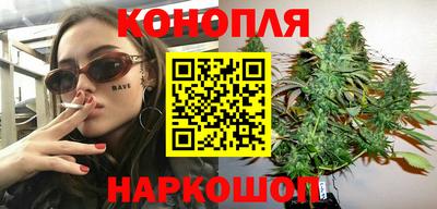 эйфоретик Апрелевка