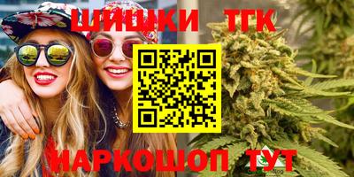 эйфоретик Апрелевка