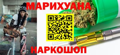 COCAINE Аргун