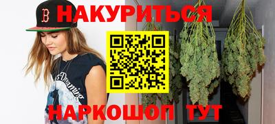 COCAINE Аргун