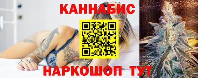 spice Бузулук