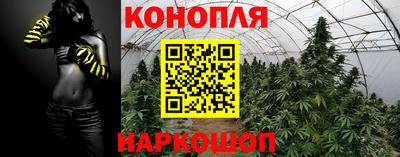 эйфоретик Апрелевка