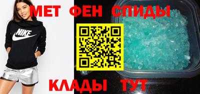 эйфоретик Апрелевка