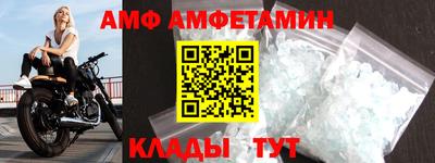 COCAINE Аргун