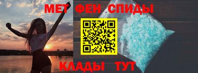 apvp Бугуруслан