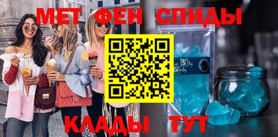 эйфоретик Апрелевка