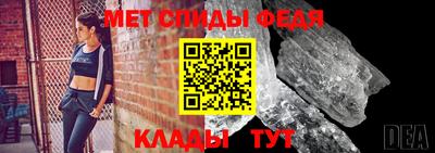 эйфоретик Апрелевка