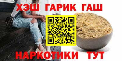 эйфоретик Апрелевка