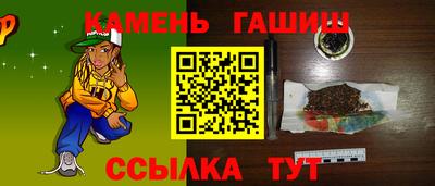 эйфоретик Апрелевка